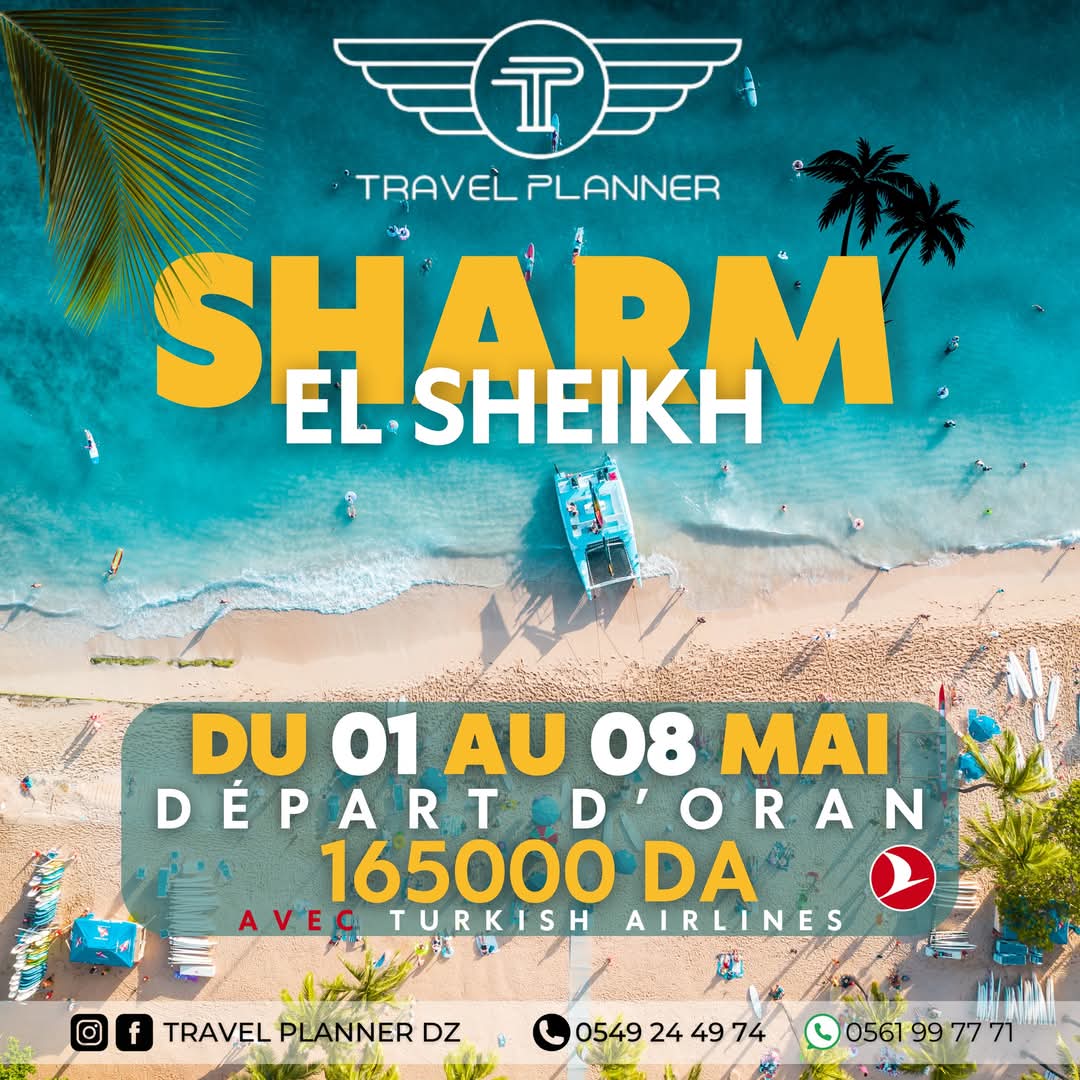 Séjour inoubliable à Sharm El Sheikh