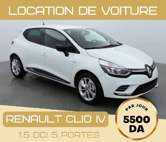 CLIO IV